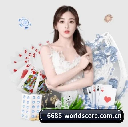 开云电竞直播 APP