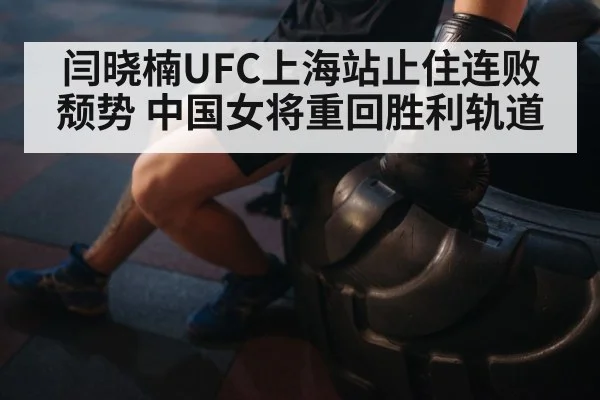 boxing gloves closeup